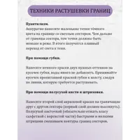слайд 11