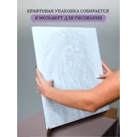 слайд 8