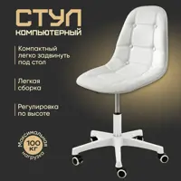 слайд 0