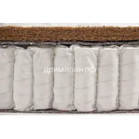 слайд 4