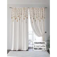 слайд 0