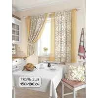 слайд 0