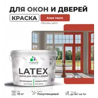 слайд 0