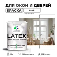 слайд 0