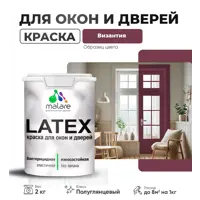 слайд 0