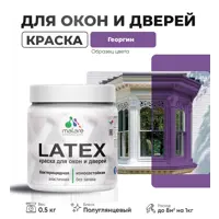 слайд 0