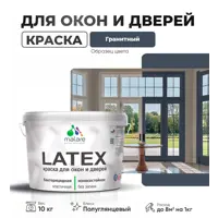 слайд 0