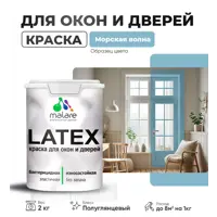 слайд 0