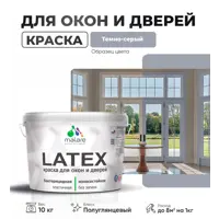 слайд 0