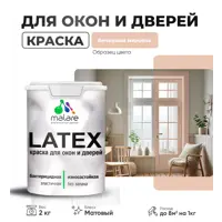 слайд 0