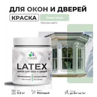 слайд 0