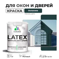 слайд 0