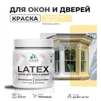 слайд 0