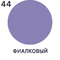 слайд 6