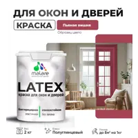 слайд 0
