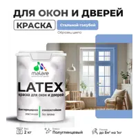 слайд 0