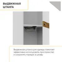слайд 5