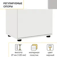 слайд 6