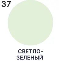 слайд 6