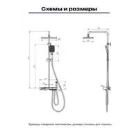 слайд 13