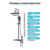 слайд 14