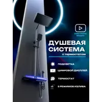 слайд 0