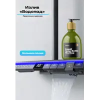 слайд 12
