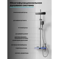 слайд 13