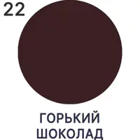 слайд 6