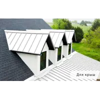 слайд 5