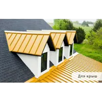 слайд 5