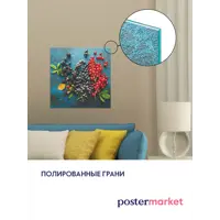 слайд 5