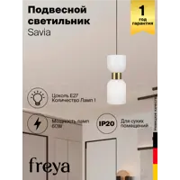 слайд 0