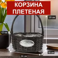 слайд 0