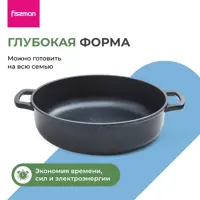 слайд 8