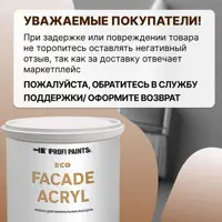 слайд 8
