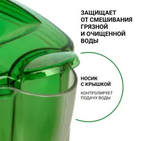 слайд 5