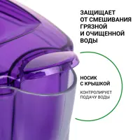слайд 5