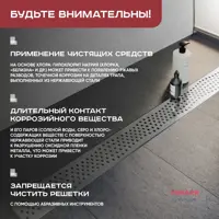 слайд 3