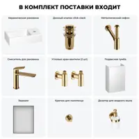слайд 13