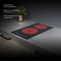 слайд 3