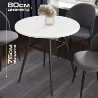 слайд 0