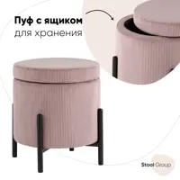 слайд 0
