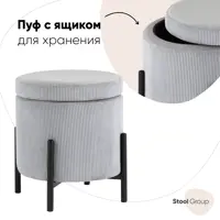 слайд 0