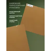 слайд 6
