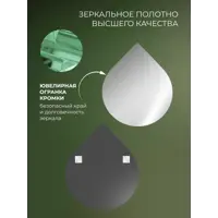 слайд 5