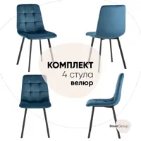 слайд 0