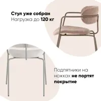 слайд 5
