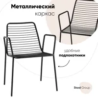 слайд 0