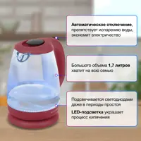 слайд 3